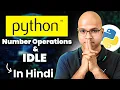 Python IDLE and Exploring Number Operations 5