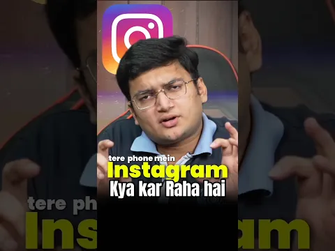 🤬 Instagram tere phone par kar kya raha hai #jee #iit