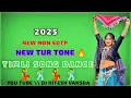 Download Lagu 2025 NON SOTP NEW TRENDING SONG TUR TONE 🔥 TIMLI SONG DANCE ||Dj_Hitesh_Vansda #adivasisong #MIX