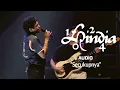 Download Lagu Hindia - Secukupnya (Audio)