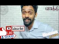 Vaa Vaathi Lyrical Song - Vaathi Songs - Dhanush - Samyuktha - GV Prakash Kumar - Venky Atluri