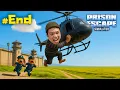 Download Lagu อิสรภาพมันช่างหอมหวานจริงๆ #END | Prison Escape Simulator