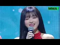 Download Lagu Oh My Girl - Bon voyage (YooA) + Dolphin (Part.1) (MMA 2020)