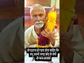 Download Lagu Agar mai radha radha gaun to kya milne aoge #love #radha #bhajan