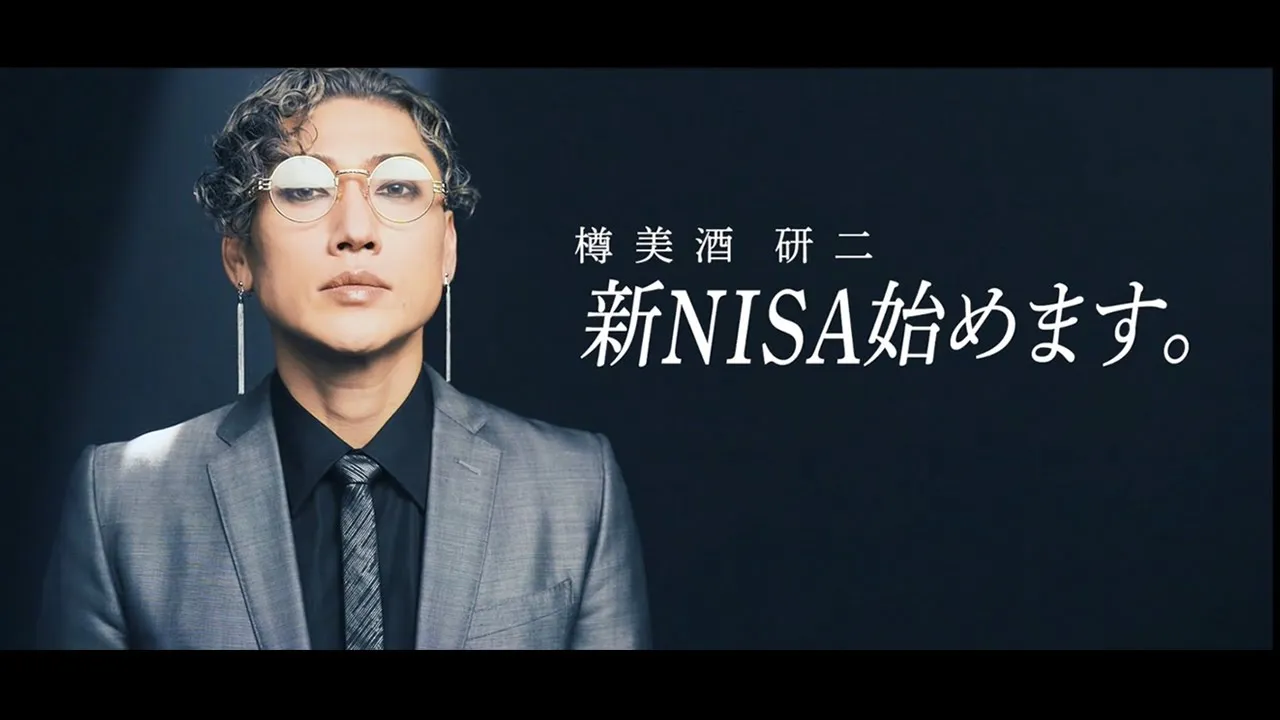 20代の男性におすすめの面白い歌