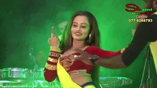 rangapaana oba kauda sukumaliye arrowstar with shine arrows