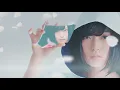 Download Lagu 酸欠少女さユり『平行線』MV(フルver)アニメ「クズの本懐」EDテーマ