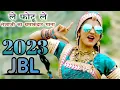 Download Lagu le photo le 2023 DJ JBL 🔊 sung
