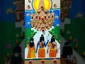 Download Lagu Shree Ram mandir rangoli. #diwalirangoli
