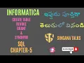 Learning SQL for Data Management CREATE TABLE GRANT REVOKE Chapter 5 Software Courses