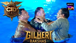 'Gilehri Rakshas' की Trap में क्या फंस जाएगी Team CID? | CID Season 2 | Deadly Crimes