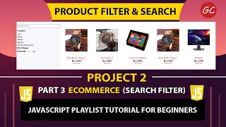 Create Product Search in JavaScript JavaScript Project HTML CSS JAVASCRIPT