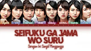 Download JKT48 - Seifuku Ga Jama Wo Suru (Seragam Ini Sangat Mengganggu) | Color Coded Lyrics [IDN_ENG] MP3