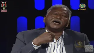 الخبر الأكيد قالو البلد مطرانة أ أزهري محمد علي م نع عن النشر ثاني أيام عيد الأضحى المبارك 2020 