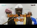 Download Lagu Syeikh Mukhtar Al Hajj || مختار الحاج || Surah Yusuf Ayat 69-87