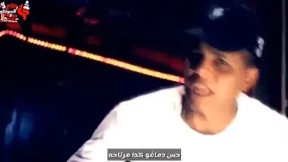 كليب مهرجان قصه فاسد غناء وتوزيع أبوالشوق هيقلب ديجيهات مصر 2019 YouTube 