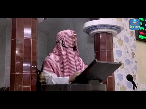 তাওবার গুরুত্ব