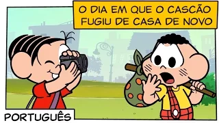 O dia em que o Cascão fugiu de casa... de novo | Turma da Mônica