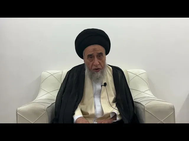 ⁣مسائل أصولية ج 257 