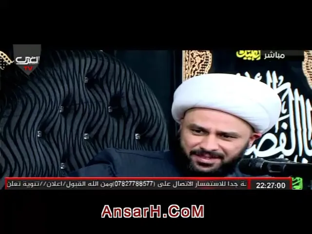 ⁣شهادة #الامام السجاد (ع) #نعي #الشيخ زمان الحسناوي ليلة 25 محرم 1440 هـ #الأهواز