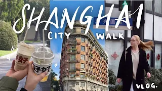 视频博客：中国上海度假小住与浪漫城市漫步