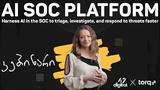 AI SOC PLATFORM - Webinar