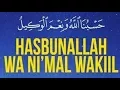 Download Lagu Hasbunallah Wa Ni'mal Wakil: The strongest supplication for those who wronged you #Right_Sword