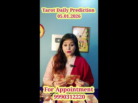 Tarot Card Of The Day | 5January 2026 Tarot Reading #tarot #vrattyoharkathayen#rimjhimsharma