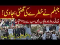 Download Lagu Jhelum Protest Shakes Punjab | GT Road Blocked in Massive Protest