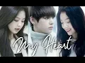 Download Lagu My Heart | Taennie ft. Irene