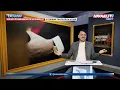 Lagu Makaveli TV - Politica bate Filmul