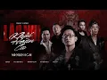 Lagu [SGM] LÃO NHỊ KHẢI HOÀN CA| OFFICIAL MV | MR NHÂN