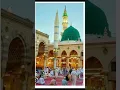 Download Lagu Ya Rasulullah Ya Habibullah ❤️❤️❤️