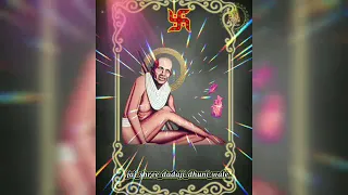 mere dada ji ne khandwa mai dhuni ramayi re jai shree dadaji dhuni wale dhuniwale dadaji khandwa