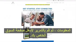 ازاي نفعل المحفظة بحسابنا على جينيس حتى تكون جاهزة لاستقبال العمولات                                دندنها
