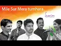 Download Lagu Mile Sur Mera Tumhara| Sugandha Date|Lata Mangeshkar| Mahesh Raghavan| Patriotic song| SwarOm Events