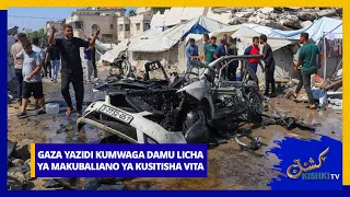 GAZA YAZIDI KUMWAGA DAMU LICHA YA MAKUBALIANO YA KUSITISHA VITA