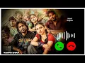 Download Lagu Oorum Blood Song Ringtone download || Oorum Blood Song Download || Trending Song Ringtone