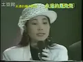 鳳飛飛與四大作曲家（陳復明、鈕大可、曹俊鴻與梁弘志）