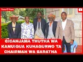 Lagu GICANJAMA THUTHA WA KAMUIGUA KUHAGURWO TA CHAIRMAN WA BARATHA 
