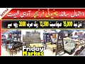 Used Furniture Market Islamabad Second Hand Dining Table Sofa Bed Preloved Furniture Friday Market