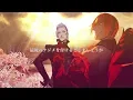 Download Lagu 【MAD】OVERLAP【Fate/Grand Order ARC 2.4】