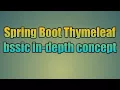 54 Spring Boot Thymeleaf concept