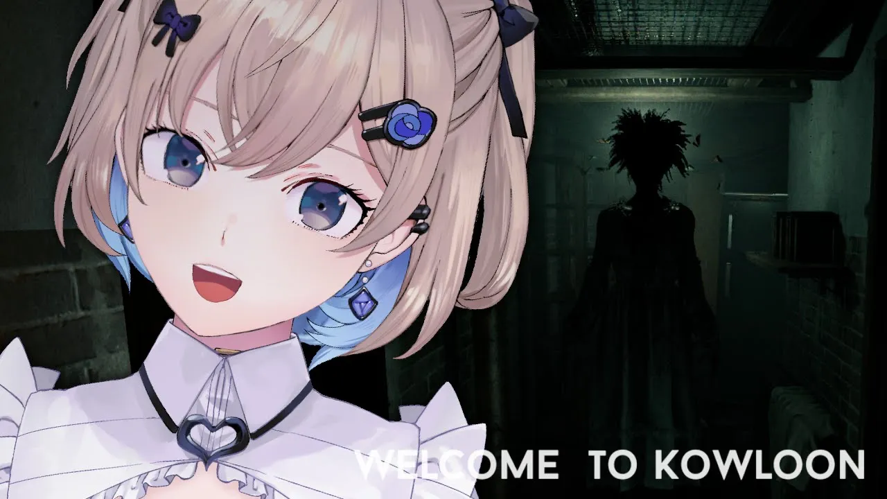 ホラゲなんか笑顔でクリアできる【WELCOME TO KOWLOON】