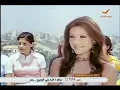 ‫محرم فؤاد   داري جمالك في العيون فضاحة‬