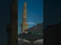Download Lagu قلبي المتيم كلما....نشيد/Bika moulhimi ,nasheed  lyrics with English subtitle....