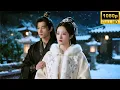 Download Lagu 一口氣看完！前世她為太后擋刀養傷三年，卻換來家族冷眼與逐出家門；重生一世，她發誓奪回郡主之位與尊榮，將那些奪她親情與榮耀之人一一踩在腳下！#重生 #復仇 #爽文