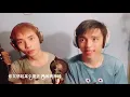 【少年 - 光良 曹格】