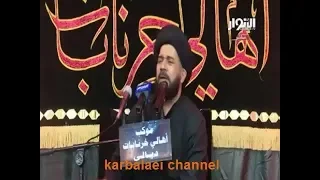 نعي وصيت من يحسين بينه  - السيد محمد الصافي