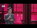 임창정(Im Chang Jung) - 내가 저지른 사랑ㅣ라이브 온 언플러그드(LIVE ON UNPLUGGED) 임창정편